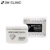 Crystal White Sleeping Pack 100ml (3 Options)