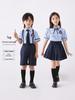 Blue British Style Summer Uniform Set for Kindergarten and Elementary School Performance