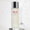 Facial Treatment Essence