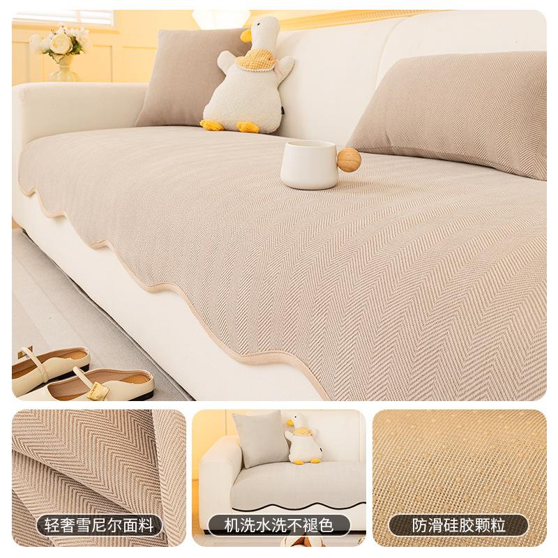 Chenier Sofa Cushion Universal Non-Slip In All Seasons, Straight Row Three-Person Irregular Sofa Seat Cushion Dust Cover