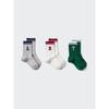 Uniqlo Japan Socks 3 Pair Set
