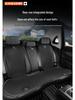 Universal Car Seat Cushion for Jike 001/X/009 - All-Season, Breathable Lumbar Support, Interior Accessory
