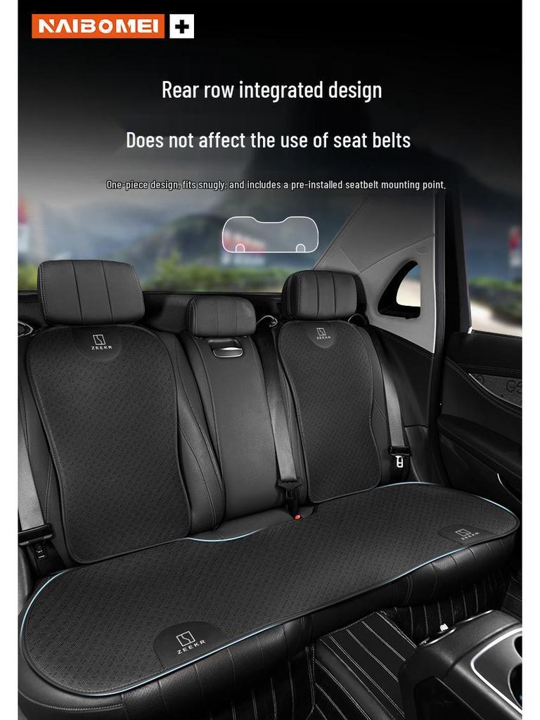 Universal Car Seat Cushion for Jike 001/X/009 - All-Season, Breathable Lumbar Support, Interior Accessory