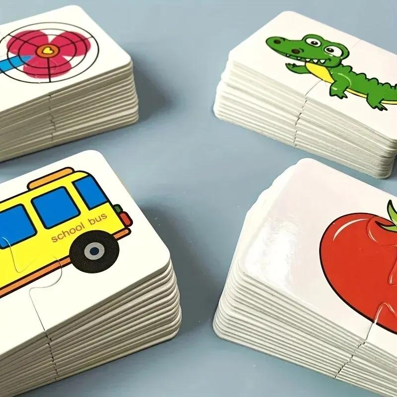 Enlightenment Card Matching Game Early Education Animation Pattern Cognitive Young Boys And Girls Toys To Develop Their Thinking Game