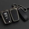 Car Key Protective Cover Remote Key Case for Toyota Yaris Rav4 Highlander Auris Avensis Aygo Scion TC IM 2015 2016