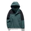 New Outdoor Hiking Trip Outdoor Clothing 3-in-1 Hardshell Jacket Men's Coat Single-layer Jacket Men's and Women's