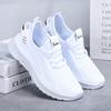 Summer New Flying Woven Women's Shoes Fashion Sports Casual Shoes Breathable Non-slip Lightweight Wear-resistant Women's Shoes Mother Shoes