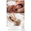 Lino Ulu Night Bra x Magazine Feature Expert SupervisionBeautiful Bust Comfortable Fit Seamless Lightweight Popular Enhancement Large Size Day Use