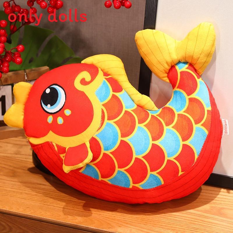 Chinese Style Lucky Koi Plush Cushion For Living Room Decor Office Back Support