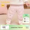 Balabala Kids' High-Waist Down Winter Pants