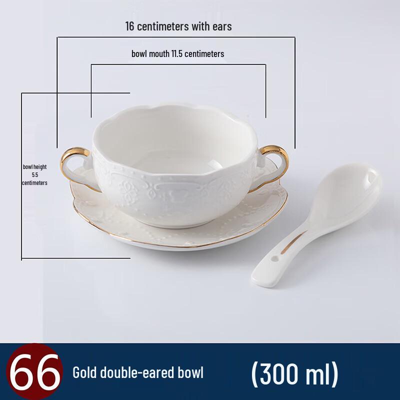 Homeglen Keramik-Wasserbad-Suppen- & Dessertschalen-Set
