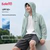 Baleno Men's Hooded Sun Protection Jacket