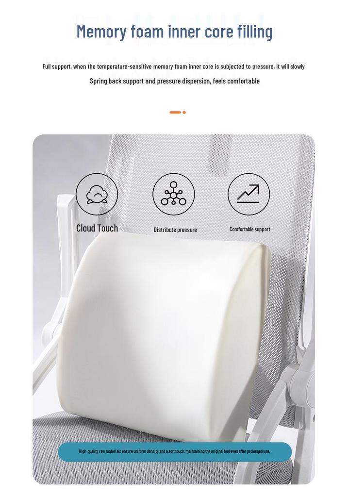 Black Memory Foam Lumbar Support Pillow for Office and Car