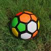 No. 2 Children’s Football Primary School Students Kindergarten Training Exercise Football Durable Eva Children Soccer Ball