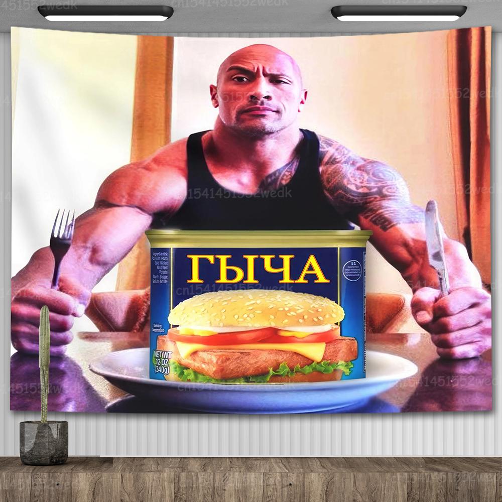 The Rock Johnson Eating Blueberry Pancakes Wall Hanging Tapestry Kawaii Room Decor Meme Tapestry Bedroom Decoration Aesthetic