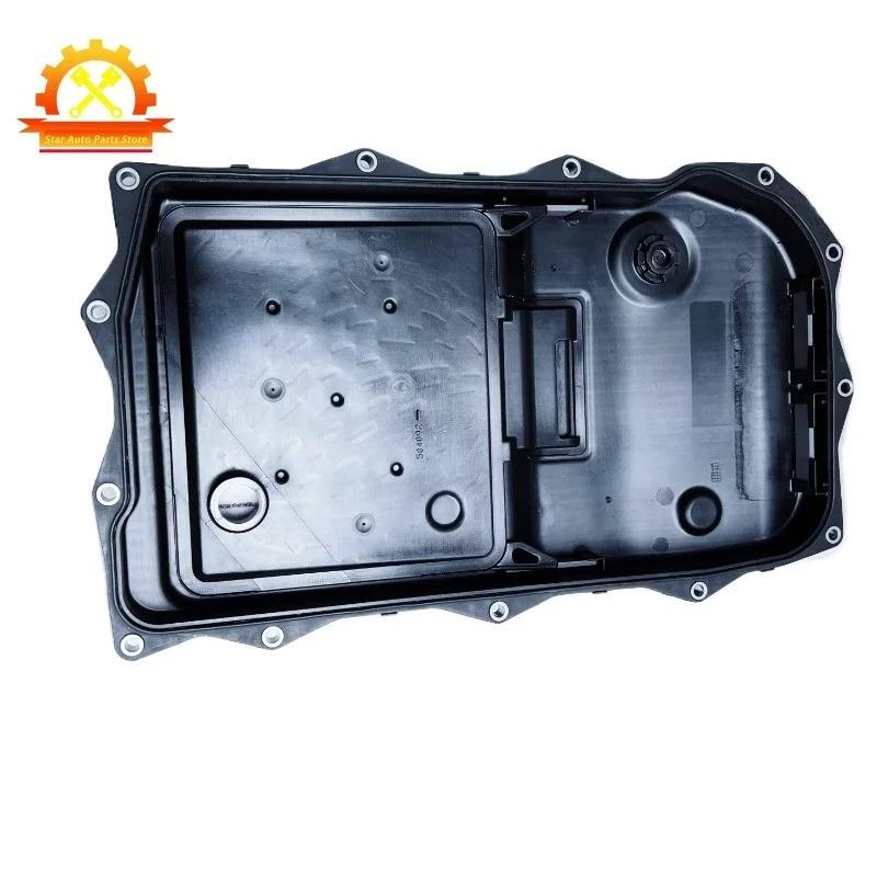 68233701AA 52854760AA Transmission Oil Pan With Gasket For Chrysler 300C Dodge Challenger Jeep Grand Cherokee 2013-2021