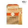 Biocore Grain and Vegetable Kombu Enzyme (400,000 30 Packs) 1 Box / 1 Month Supply