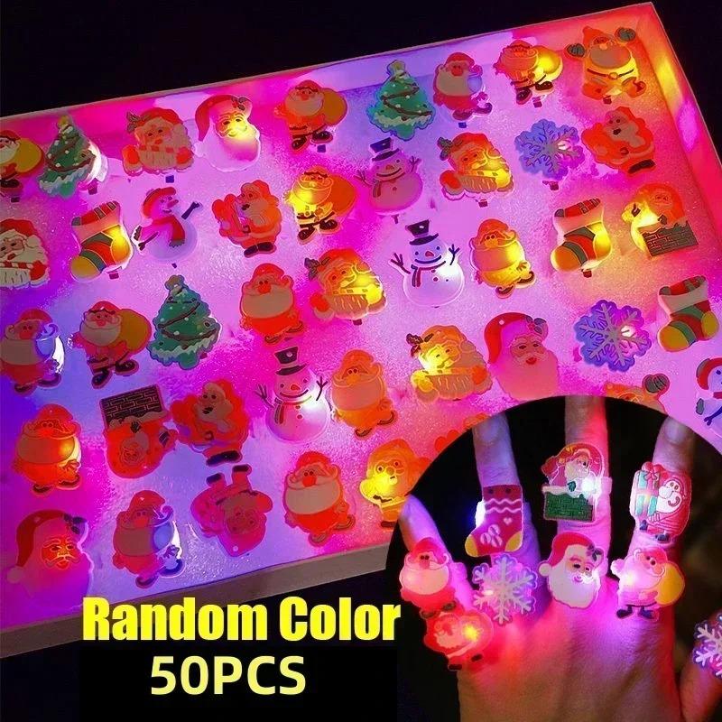 1/50/100PCS Christmas LED Ring Luminous Flash Finger Rings Light-Up Magic Rings Christmas Party Favors Glow Up Rings Xmas Gifts