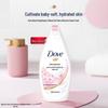Lapte de duș hrănitor cu parfum dulce de Sakura