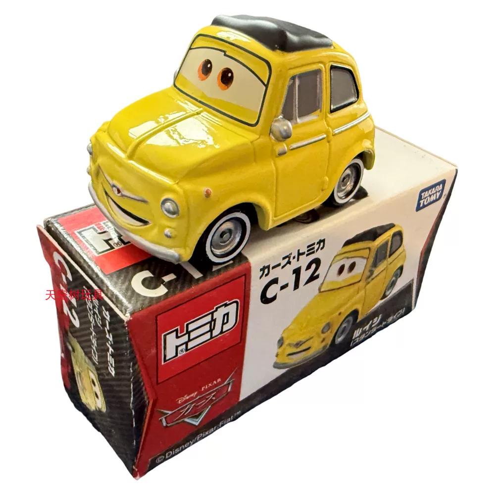 TAKAR TOMY Disney Pixar Cars Mack Truck Alloy Diecast Cargo Trailer Toy Lightning McQueen Rusteze Collectible Car Model For Kids