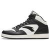 Classic Comfortable Slip Resistant Cushioning Abrasion Resistant High Top Skateboard Shoes Men's Ivory White Black 912348087-4