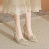 Wedding Dress Thin Heels Wedding Shoes Women Are Not Tired Feet Waterproof Table Small Man Thick-soled High Heels Pearl Rhinestone Single Shoes