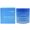 Water Sleeping Mask EX 70ml Sleeping Pack