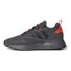 adidas ZX 2K Boost Grey Solar Red Unisex Sneakers Grey-Six Core-Black H06576