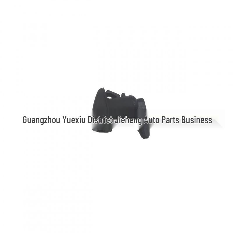 Ford Edge 11 Washer Nozzle BT4Z17603A