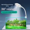 USB Clip-On Fish Tank Light: Adjustable White Round Light for Algae and Aquatic Plants In Small Desktop Tanks