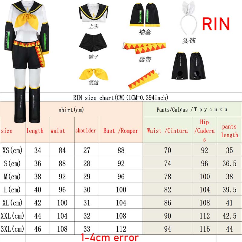 Anime Rin Len Cosplay Kostüm Len Rin Cosplay Len Kostüm Kagamine Jk Uniform Für Halloween Comic Con Outfits