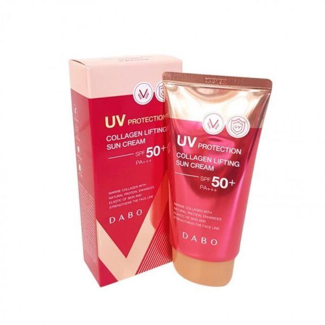 70mlSPF50+ HPLDYSAQ Lifting Day Cream UV DABO Sunscreen 1 3in Cocoa