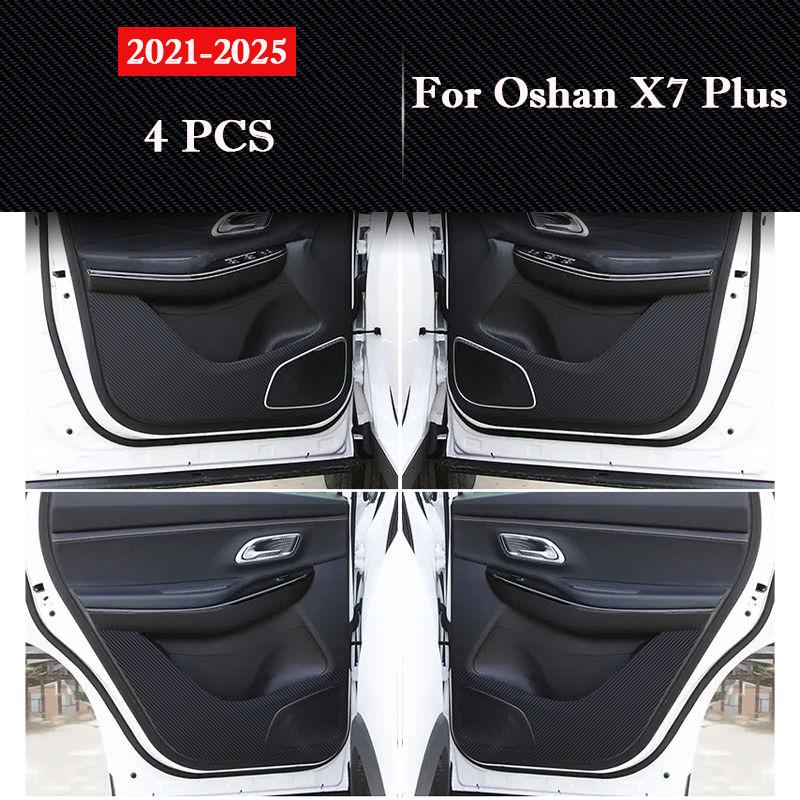 For Oshan X7 Plus X7 2019-2026 Car Door Anti-kick Pad Leather Interior Protection Anti-dirty Sticker Mat Auto Decor Accessories