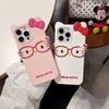 Cute Cat Applicable iPhone16promax Mobile Phone Case Apple 15Pro Silicone 14 Japanese and Korean 13p Soft