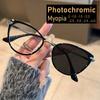 Lunettes de mode œil de chat photochromiques pour myopie pour femmes, lunettes de soleil à protection UV changeant de couleur en extérieur, lunettes pour myopie