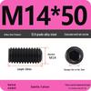 12.9 Grade Hex Socket Set Screw Grub Screw (M3-M12)
