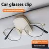 Universal-Brillenhalter aus Kunstleder für die Sonnenblende im Auto, magnetischer Brillenhalter für Sonnenbrillen, Lesebrillen, praktischer Brillenhalter
