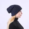 Winter Double Layer Plush Thickened Women's Chenille Pullover Outdoor Knitted Hat
