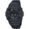 Casio Wristwatch G-Shock Domestic Genuine Product Radio Solar Metal Core Band GW-M5610UBC-1JF Mens Black