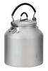 Captain Stag (CAPTAIN STAG) Aluminum Kettle for Camping and BBQs, 625ml, Fits Round Cookware, CS×F.C.P UH-4129