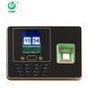Youmash U-300T-IC Fingerprint Face Recognition Time Clock CN Plug (adapter Included)
