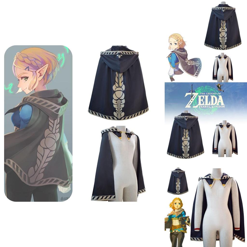 Legend Of Zelda Kingdom's Tear Cosplay Kostüm Links Prinzessinnenumhang