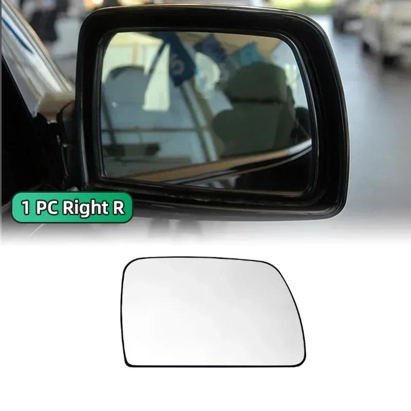 Pentru Land Rover Range Rover L322 Vogue 2002-2006 Accesorii Oglindă Laterală Retrovizoare Încălzită Înlocuire Sticlă Accesorii