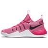Hypershift EP Comfortable Durable Non-Slip Wear-Resistant Low-Top Basketball Shoes Men Sneaker Pink 844396-606