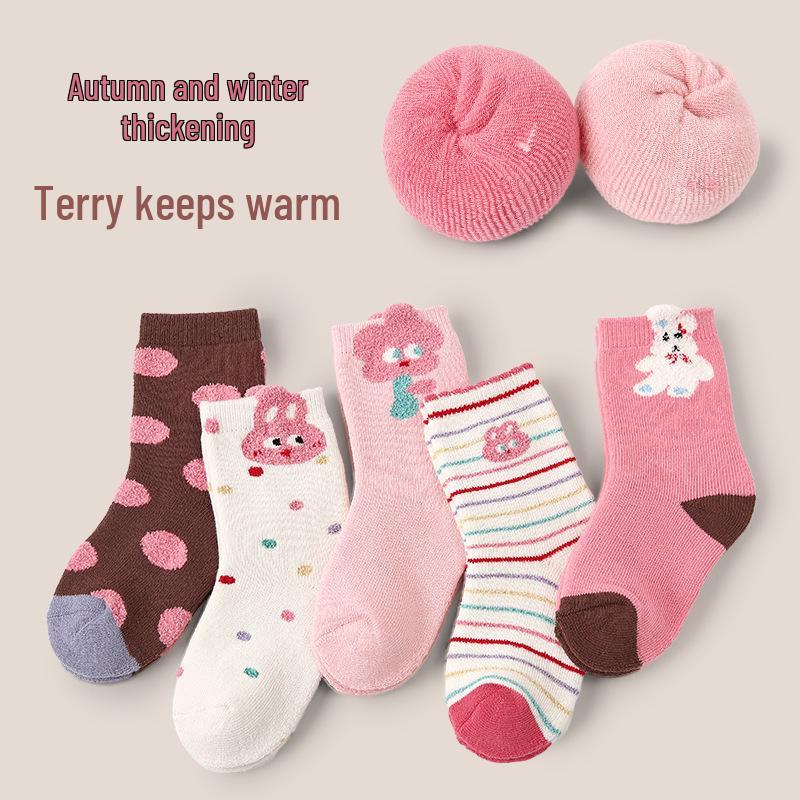 1772 Kids' Thick Dinosaur Cotton Socks - Autumn/Winter Warm Terry Socks for Boys
