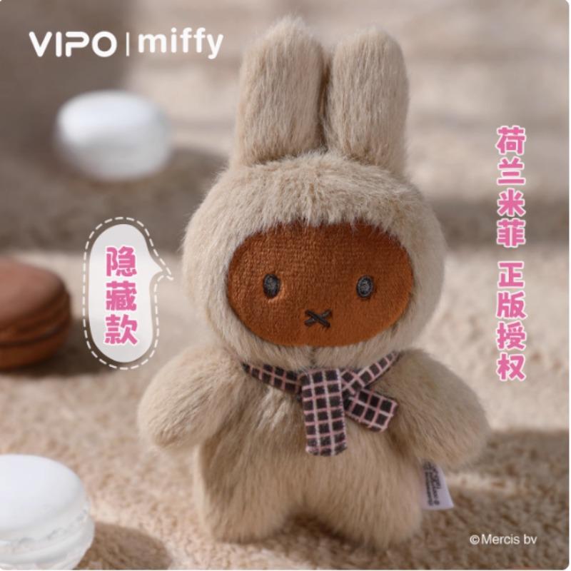 Stock In Original Miffy Macaron Series Lovely Hangings Second Generation Anime Character Festival Toys Gifts For Kids Adults Children's Birthday Gift