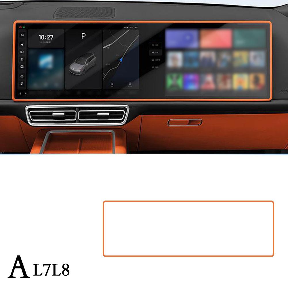 For Leading Ideal LiXiang L7 L8 L9 2024 2024 Car Screen Frame Display Edge Protector Central Control Silicone Protective Cover