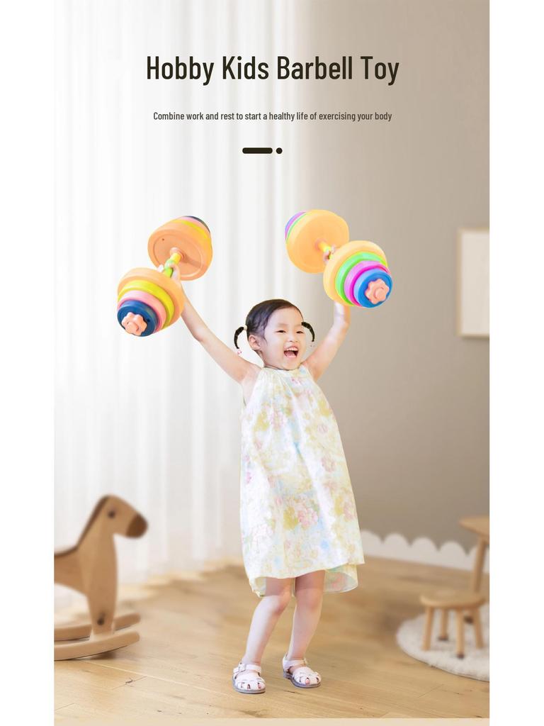Adjustable Dumbbell & Barbell Toys for Kids - Water/Sand Fillable Weights for Arm Training at Kindergarten/Primary School