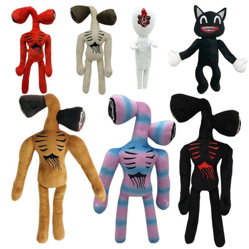 37cm Cartoon Rainbow Siren Head Plush Toy Ideal For Kids Delightful Horror Stuffed Doll
