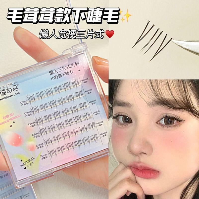 Mogugu - Lower False Eyelashes